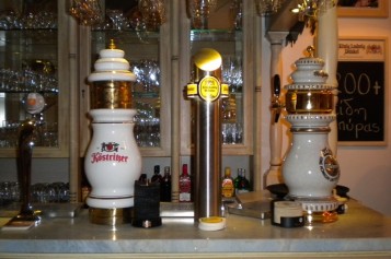 BeerArt (3)